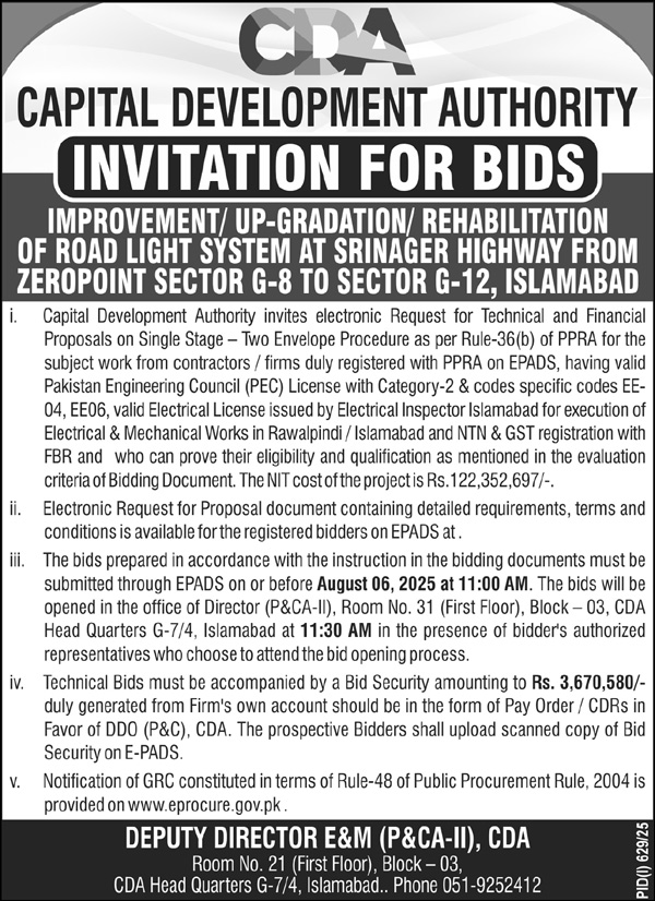 Capital Development Authority Islamabad Tender Notice